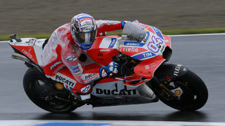 Битката за титлата в MotoGP се завърза след победа <span class="highlight">на</span> Довициозо в Япония