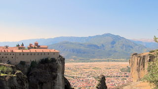 Магията на <span class="highlight">Метеора</span>