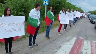 Киев нарече "провокация" протеста в София за защита на българите в Украйна