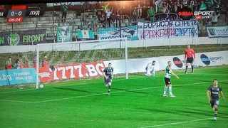 Защо фенове на "Лудогорец" поискаха Бойко Борисов "да спре кражбата "Спартак"