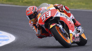 "Мишлен" ще продължи да бъде доставчик на гуми в MotoGP до 2023 г.