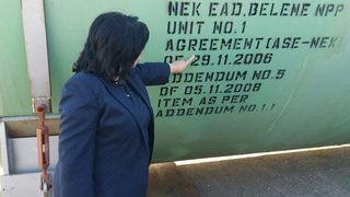 Енергийният министър увери, че оборудването за АЕЦ "Белене" се съхранява правилно