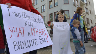 Протест под прозорците на Йорданка Фандъкова поиска зеленина и градини (допълнена)