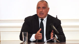 Борисов с първо посещение в Босна и Херцеговина
