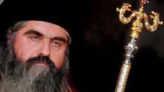 Квитанциите на един кандидат-патриарх