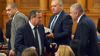 Мнозинството прие бюджета за пенсии, опозицията го нарече бюджет на отнетите права