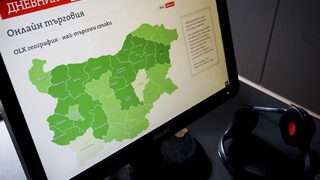 През септември българите търсеха да купят онлайн електроника и автомобили
