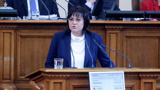 След като Главчев изгони Нинова от заседанието на парламента, БСП му поиска оставката