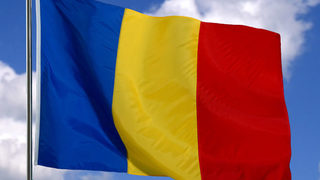 Румъния засили контрола над близо 100 държавни компании