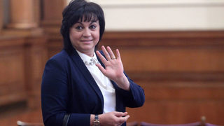 Какво точно каза Корнелия Нинова, преди да бъде изгонена от заседанието на парламента (обобщение)