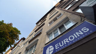 "Евроинс" стъпва на руския застрахователен пазар