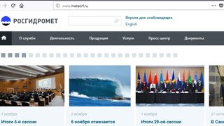 Русия призна, че е регистрирала радиоактивно замърсяване през септември