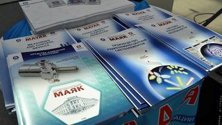 Руският завод "Маяк" отново отрече да е източник на радиоактивния рутений 106