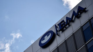 След решението за ЕМА Брекзит става проблем за производителите на лекарства