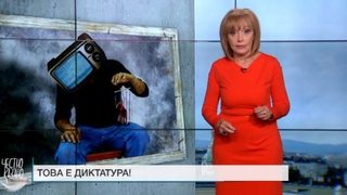 Телевизия Би Ай Ти свали "Честно казано" на Кулезич, предаванията трябвало да са "по-умерени"