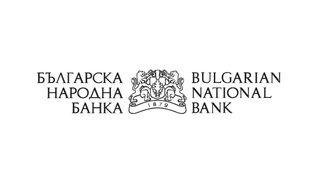 Българската народна банка обявява конкурс за стипендианти за 2018 година