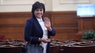 Нинова обвини ГЕРБ в лъжа и обяви, че сделката за "Техноимпекс" е проверявана