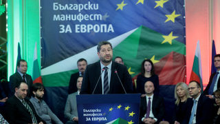 Пет извънпарламентарни партии подкрепиха врачанския издател, заплашен с убийство