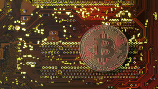Биткойн се обезцени с над 20% само за 24 часа