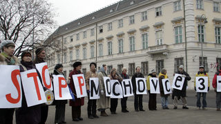 Австрия ще иска финансови бонуси за страните в ЕС без ядрени централи