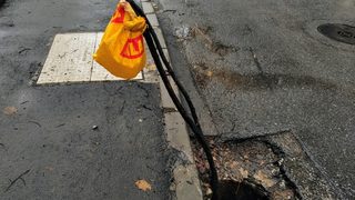Къде е общината