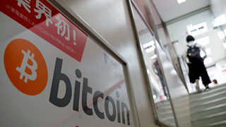 Манията биткойн - как се търгува с това