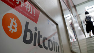 Пет причини за гигантското поскъпване на биткойн