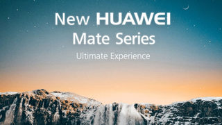 Започнаха продажбите на Huawei Mate 10 Pro в България