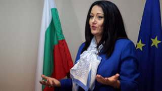 Споразумението за роуминга със Западните Балкани ще бъде подписано до 17 май 2018 г.
