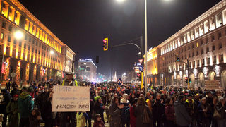 Фотогалерия: Множество протестиращи шестваха за спасяването на Пирин