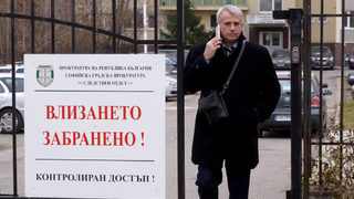 Осем дела се водят срещу държавата за незаконно подслушване