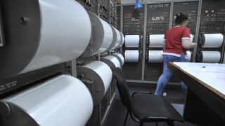 Лек трус е регистриран край Сърница