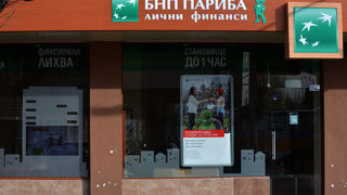 През 2017 г. хората са купували по-скъпи стоки на изплащане, сочи изследване