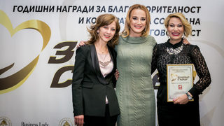 Кампанията на БНТ "Прозорец към Родината" получи годишна награда "Златно сърце"
