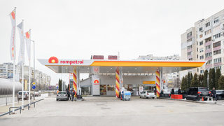<span class="highlight">Ромпетрол</span> България открива напълно ребрандирана бензиностанция в София
