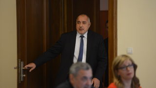 Кабинетът одобри поправките в плана за Пирин, позволяващи строителство в парка