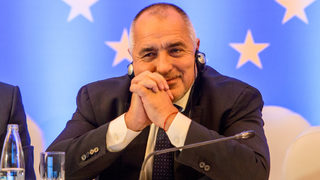 "Зле сме, но колко да сме зле" - годината в цитати на Бойко Борисов