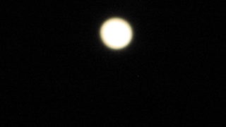 <span class="highlight">Супер</span> <span class="highlight">луна</span>