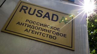 Спортният <span class="highlight">арбитражен</span> <span class="highlight">съд</span> ще разгледа жалбата на руската федерация по лека атлетика