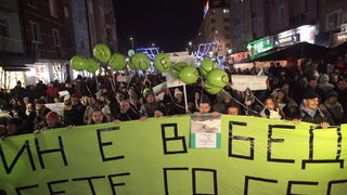 Граждани в над 20 града ще протестират пак в защита на Пирин