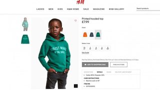H&M свали реклама, определена като расистка