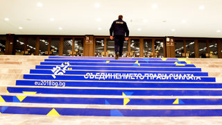 МВР на път да се провали с поръчка за дегустация на вино за председателството