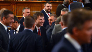Медийната група на депутата от ДПС Делян Пеевски (кратка история)