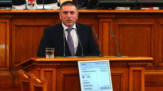 ГЕРБ, ДПС и Патриотите преодоляха ветото на президента върху антикорупционния закон (обновена)