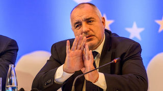 "Файненшъл таймс": България слага спирачка на реформите заради европредседателството