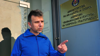 Алпинистът Боян Петров предлага проект за компромисно решение на казуса "Пирин"