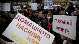 Неправителствени организации ще протестират в подкрепа на Истанбулската конвенция