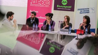 Пет партии предлагат "Витоша ски" да влезе в черен списък на съсипващите инвеститори