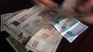 Взаимните фондове - на прицела на дребния инвеститор 