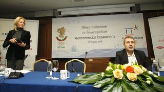България ще участва с 19 спортисти в Пьонгчанг